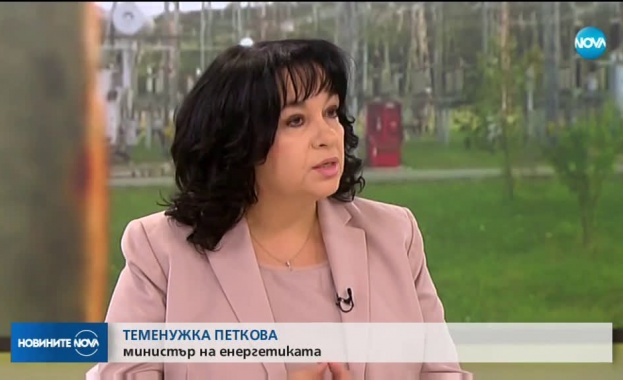 Поставя се на риск енергийната сигурност на страната от това