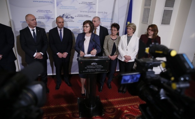 През март 2018 година беше обнародван Законът за социалните услуги