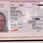 Васил Божков напуснал България със служебен паспорт от МВнР 