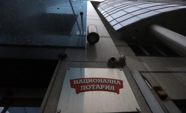 Компанията Ню Геймс АД чрез която оперира Националната лотария е