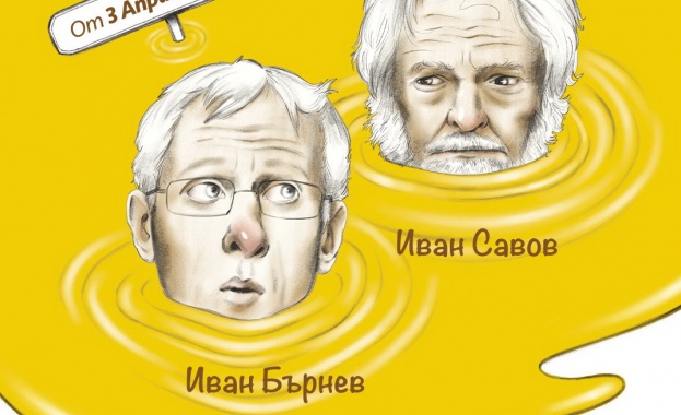 Носителят на голямата награда от Карлови Вари на Кристина Грозева