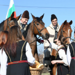 Тодоровден е!