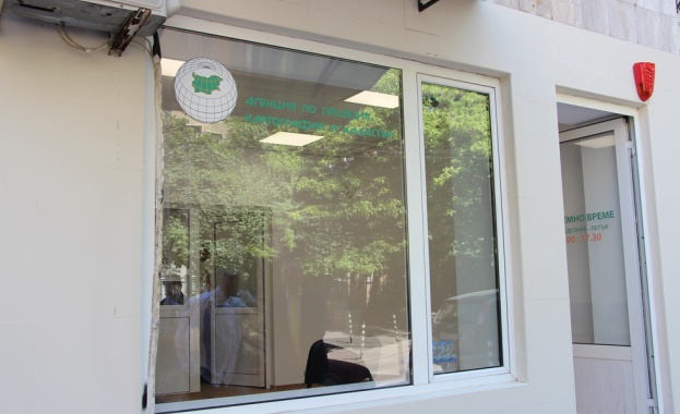 От утре службите по геодезия картография и кадастър в Габрово