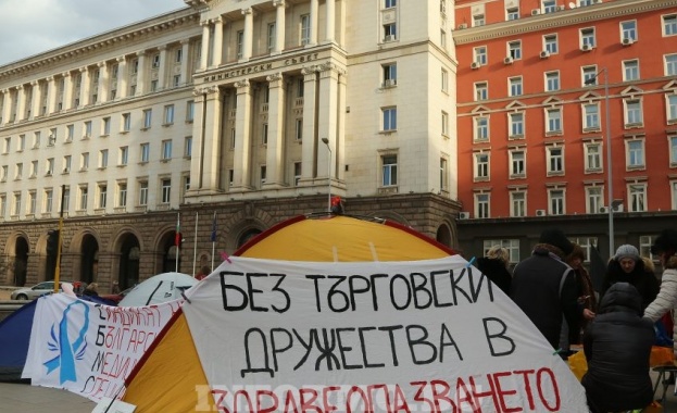 Продължава протестът в палатковия лагер пред Министерския съвет на синдиката