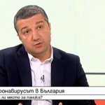 Драгомир Стойнев: Лидерът на БСП ще бъде Корнелия Нинова или Кирил Добрев