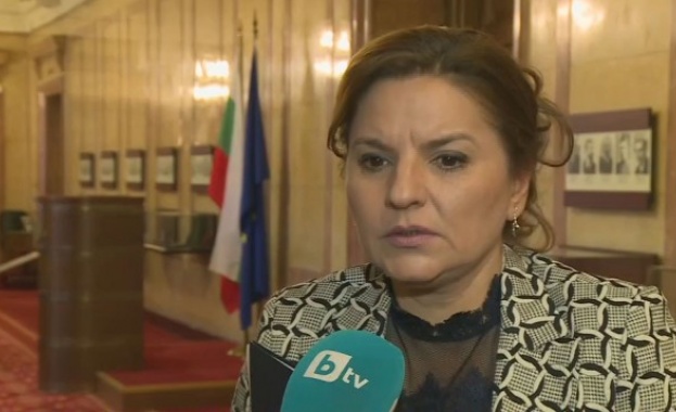 В Народното събрание се провежда председателски съвет който ще реши