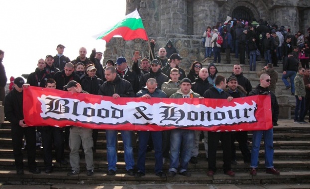 Градският съвет на БАС остро протестира срещу предложената и подкрепената