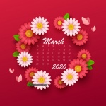 Предстоящи събития в страната за 12 март