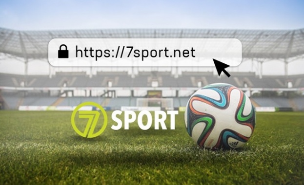 7 Дни Спорт се превръща в един от водещите сайтове