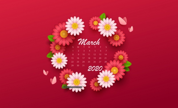 Предстоящи събития в страната за 12 март