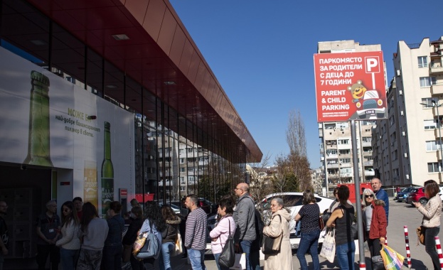 Системите на Борика които редица банкови институции използват са претоварени