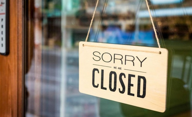 Австрийското правителство обяви днес че затваря от понеделник магазините които