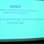 Позиция на AIBEST за необходимостта от предвидим бюджет и устойчиво правителство за икономически напредък