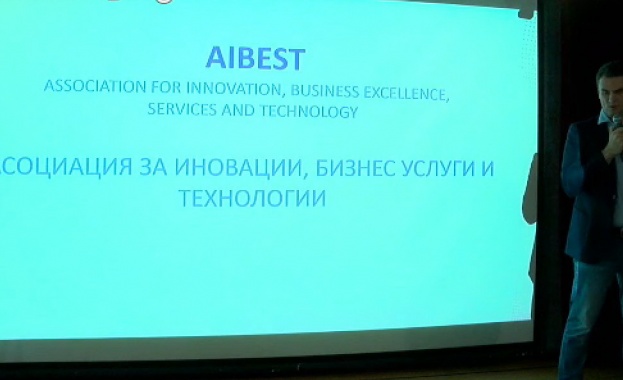Асоциация за иновации, бизнес услуги и технологии (AIBEST) изразява подкрепа