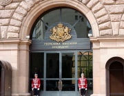 Определиха датата за президентските избори: България гласува на 25 октомври