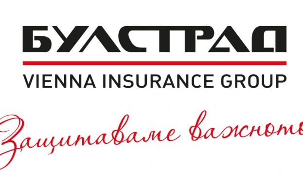 За удобството и безопасността на своите клиенти по време на