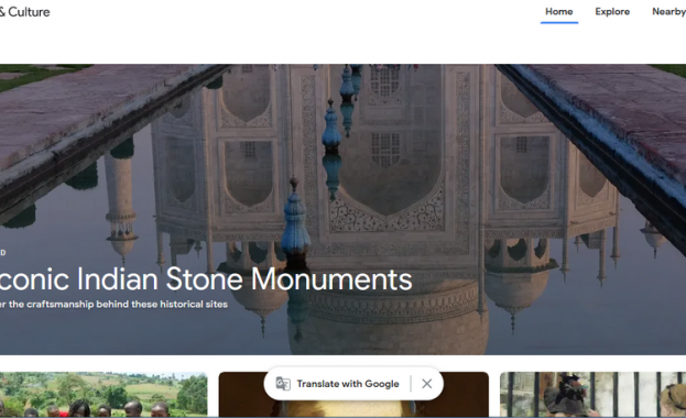 Посетете над 1200 музея, докато стоите вкъщи