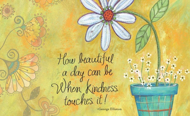 "Това, което е писано 