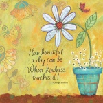 "Това, което е писано 