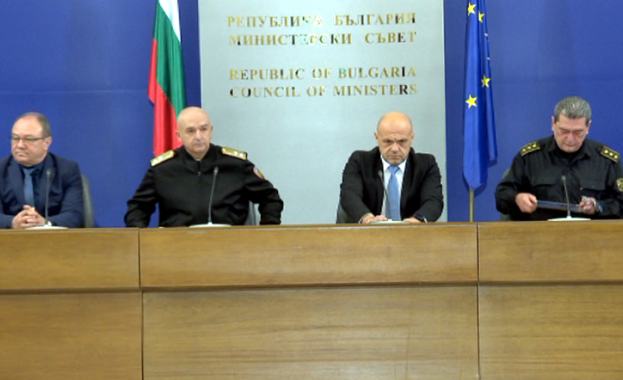 Брифинг на който ще бъдат коментирани мерките за ограничаване на