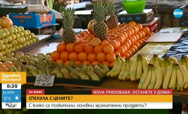 През последната седмица след обявеното извънредно положение станахме свидетели на