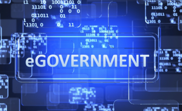 Държавна агенция Електронно управление предоставя нова електронна административна услуга за