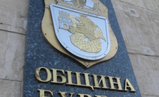 Рибен фестивал започна днес в Бургас Рибен фестивал започна днес в Бургас