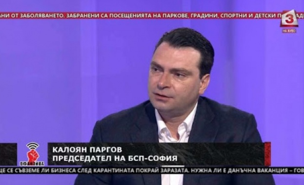 В момента се налага една тенденция срещу която се борехме