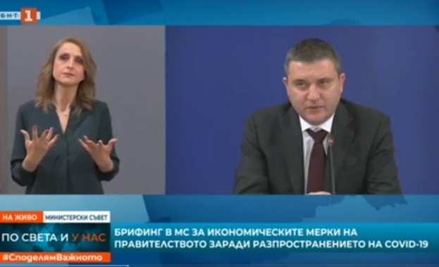 Горанов: ДДС не е данък на бизнеса, отлага се само корпоративен данък