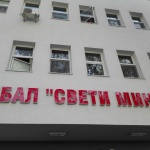 Спортисти стават доброволци в COVID отделения в Пловдив 