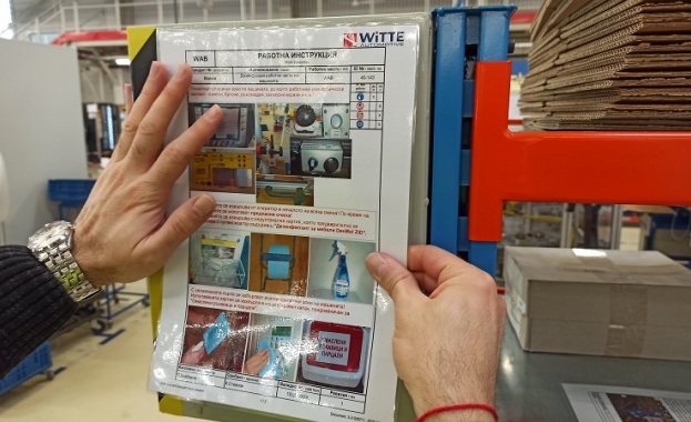 ВИТТЕ Аутомотив България една от най големите компании у нас в