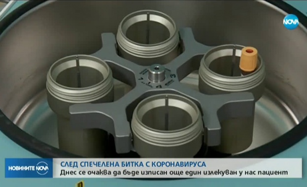 Днес се очаква да бъде изписан още един пациент преборил