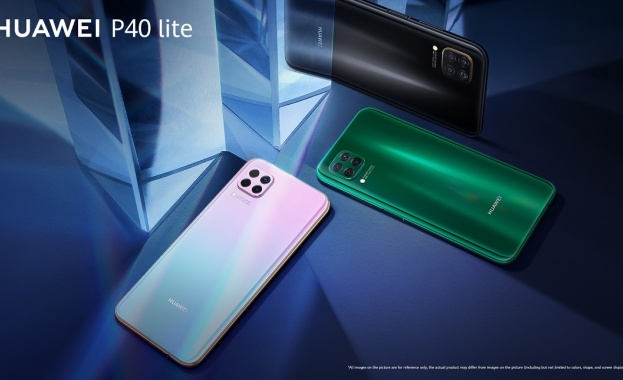 Заявете личността си с новия HUAWEI P40 lite