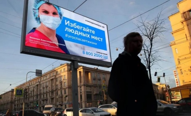 Русия изцяло затваря границите си от понеделник за да ограничи