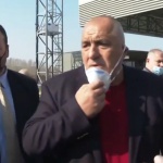 Борисов: Риск е БСП за държавата