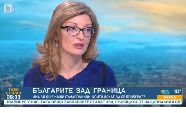 Екатерина Захариева: Приберете се днес, защото след два дни може да няма как да ви върнем вкъщи