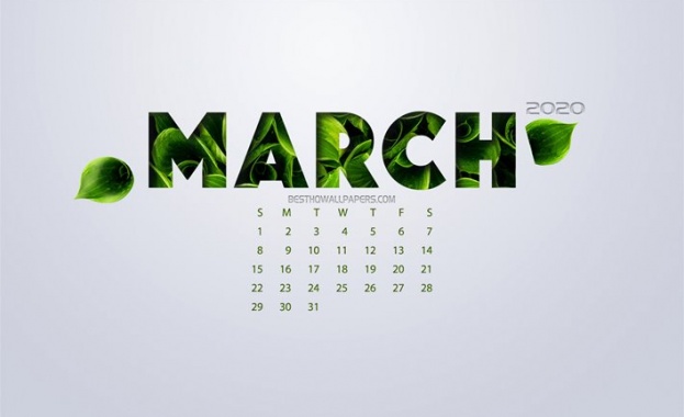 Предстоящи събития в страната за 31 март