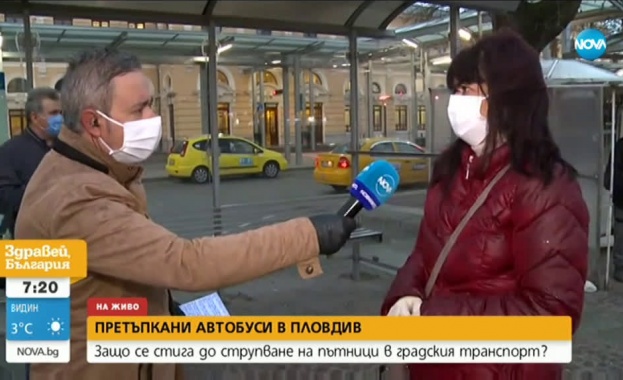 За абсурд в градския транспорт на Пловдив сигнализираха наши зрители
