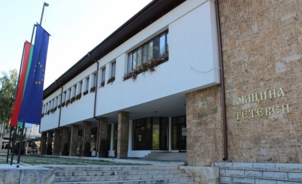 Община Тетевен предприе икономически мерки за подпомагане на местния бизнес