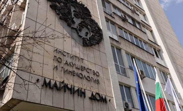 Момиче е първото бебе родено за тази година в Университетската