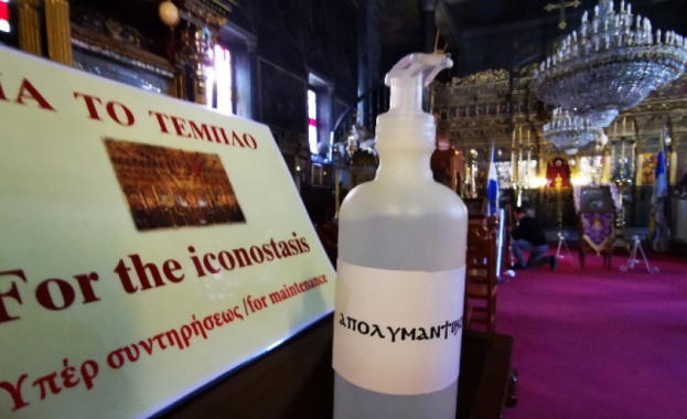 Светият Синод на Гръцката православна църква обяви че църквите ще