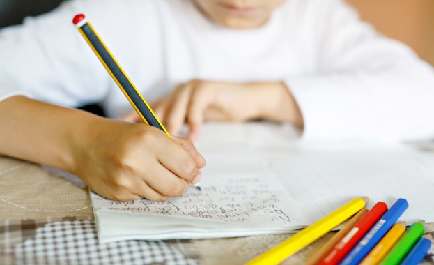 На сайта на Столичната община в рубриката Образование в раздела