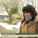Над 5 000 безработни у нас само за ден