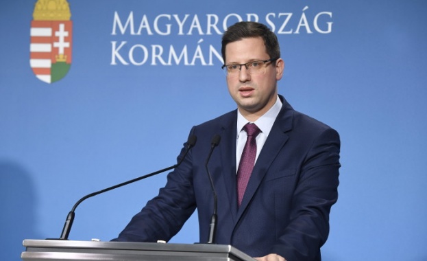 Правителството на Унгария създаде фонд от 4 милиарда долара за