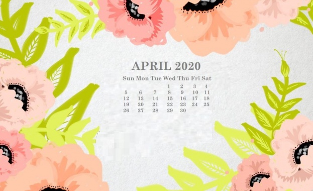 Предстоящи събития в страната на 25 април