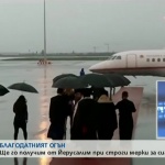 При строги мерки: Ще получим благодатния огън от Йерусалим