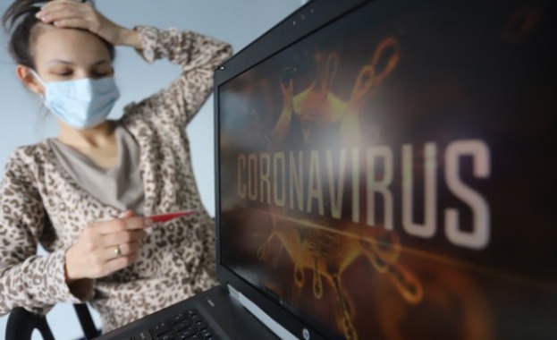 Институциите вече ще имат достъп до новата централизирана онлайн система