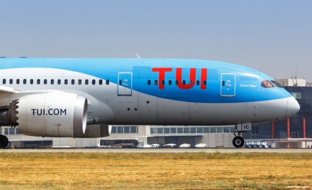 Финансови институции се споразумяха да осигурят спешно финансиране на стойност