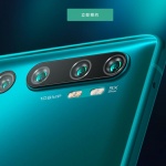 През май ще видим първия смартфон със 192-мегапикселова камера