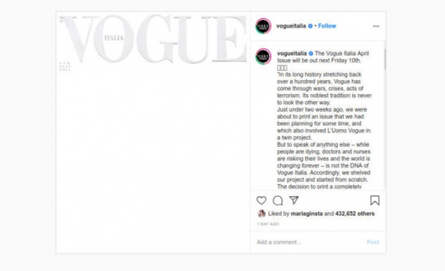 Чисто бяла корица защото трябва да се говори за едно